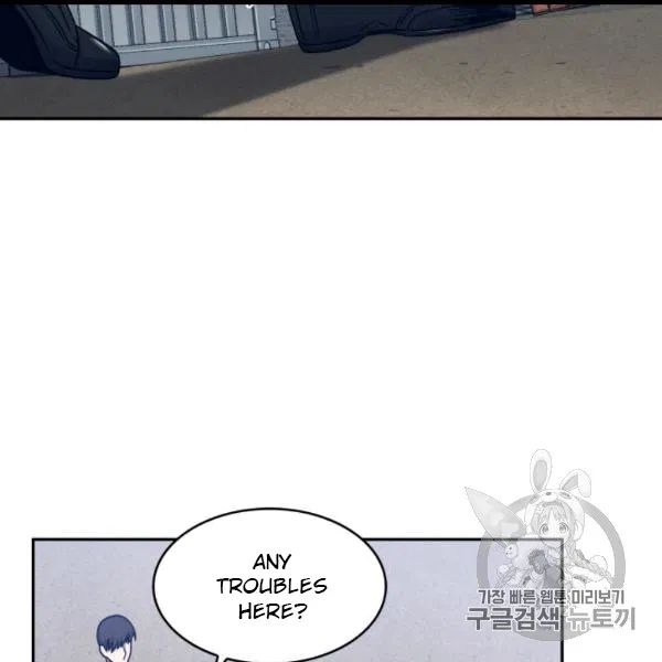 Tomb Raider King chapter 171 page 96