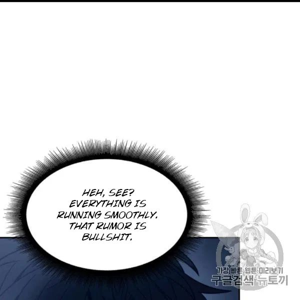 Tomb Raider King chapter 171 page 98