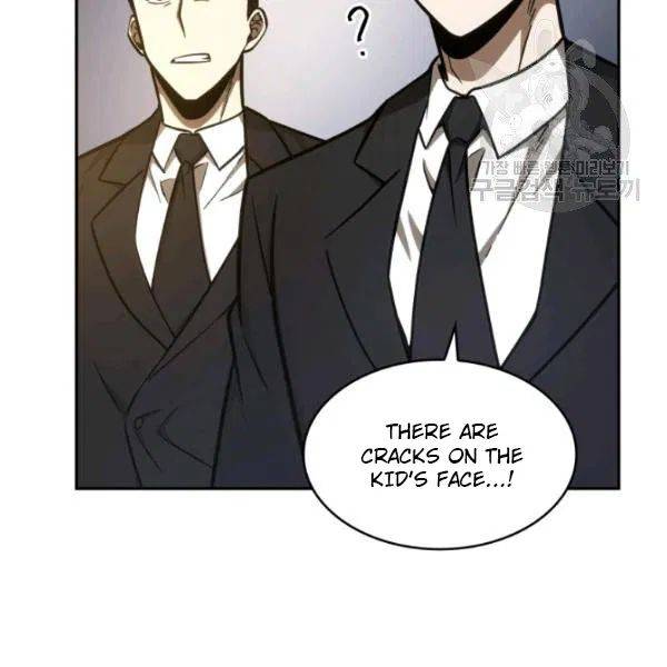 Tomb Raider King chapter 193 page 103