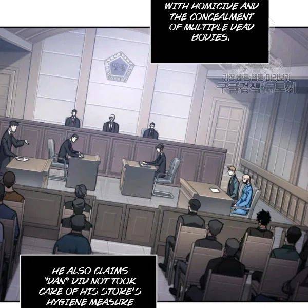 Tomb Raider King chapter 193 page 14