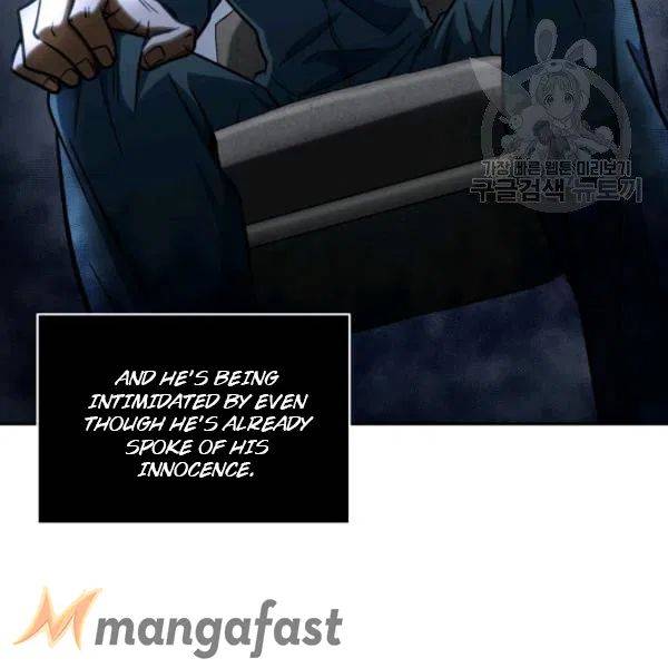 Tomb Raider King chapter 193 page 16