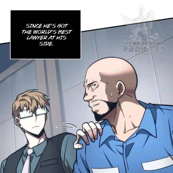 Tomb Raider King chapter 193 page 18