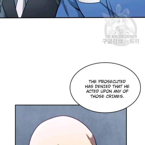 Tomb Raider King chapter 193 page 19