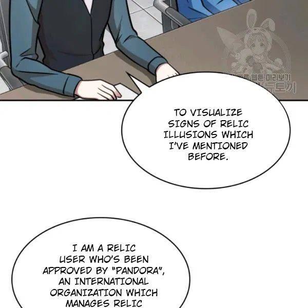 Tomb Raider King chapter 193 page 38