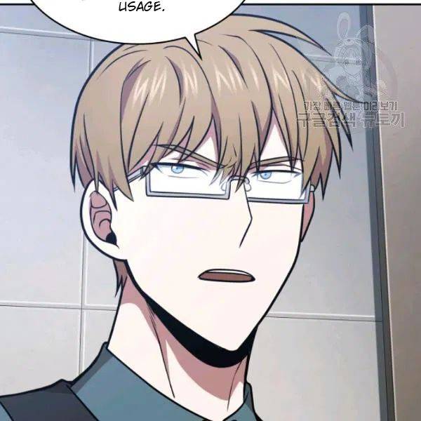 Tomb Raider King chapter 193 page 39