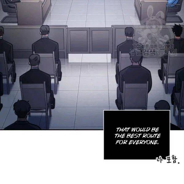 Tomb Raider King chapter 193 page 53