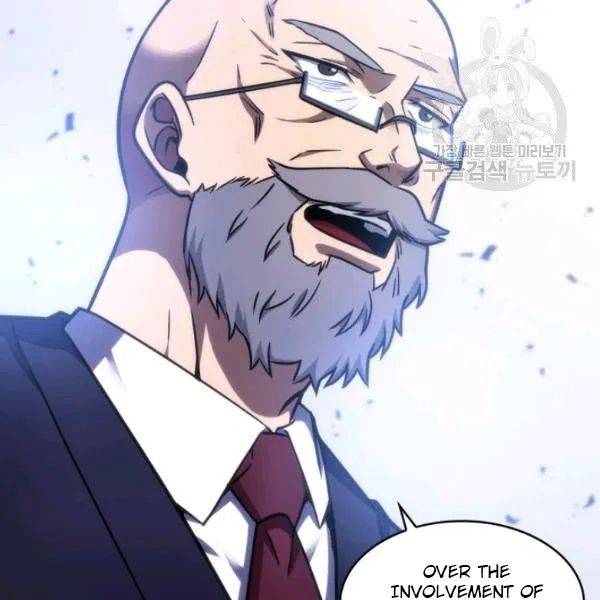 Tomb Raider King chapter 193 page 58