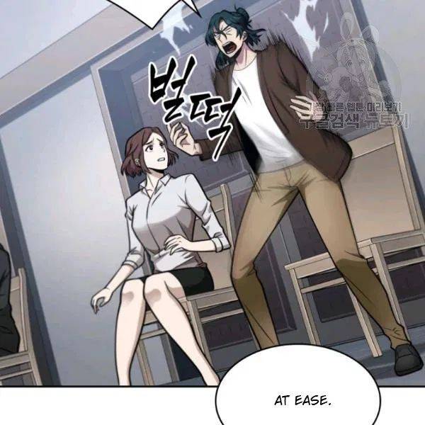 Tomb Raider King chapter 193 page 63