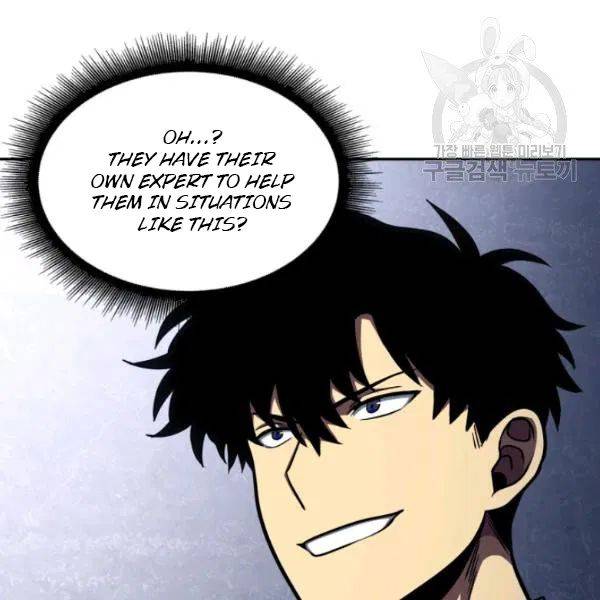 Tomb Raider King chapter 193 page 68