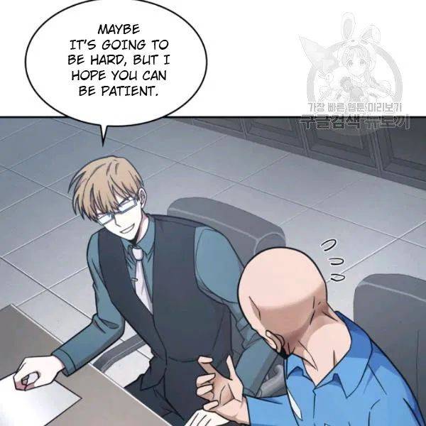 Tomb Raider King chapter 193 page 75