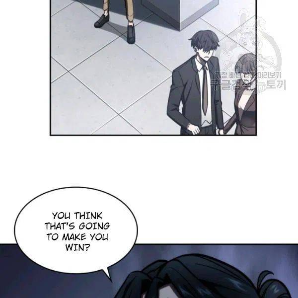 Tomb Raider King chapter 193 page 79