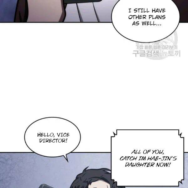 Tomb Raider King chapter 193 page 81