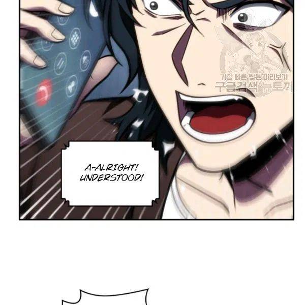 Tomb Raider King chapter 193 page 84