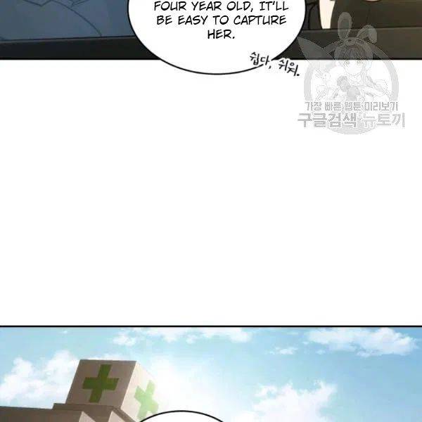 Tomb Raider King chapter 193 page 87