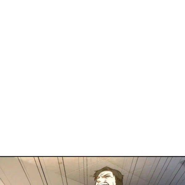 Tomb Raider King chapter 193 page 98