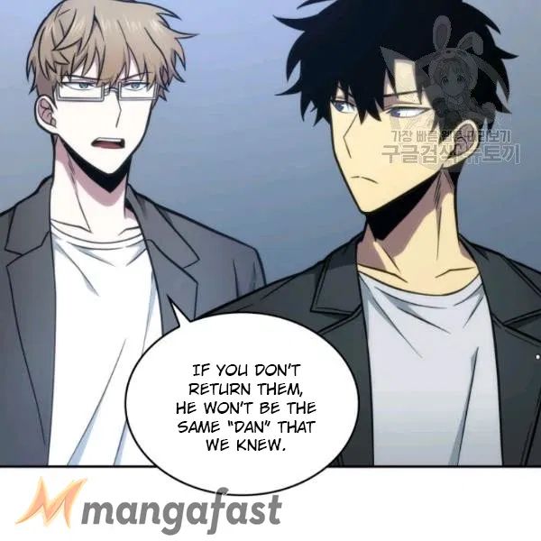 Tomb Raider King chapter 195 page 100