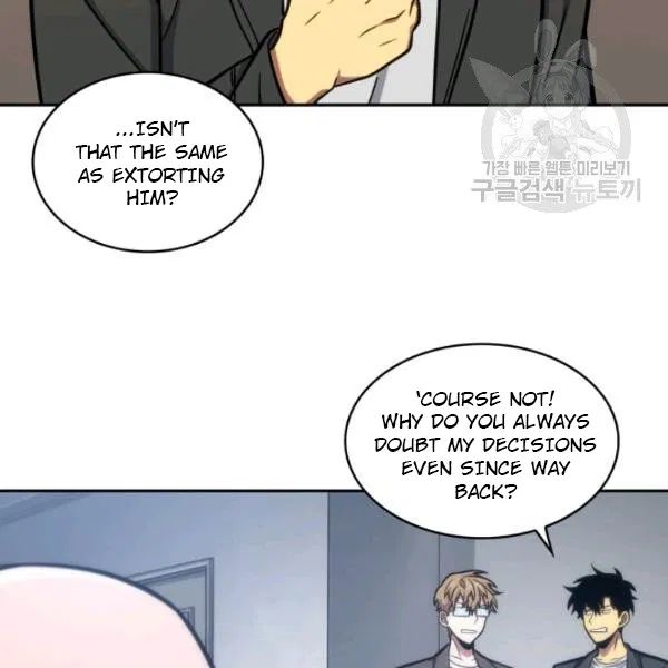 Tomb Raider King chapter 195 page 106