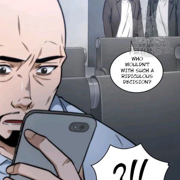 Tomb Raider King chapter 195 page 107