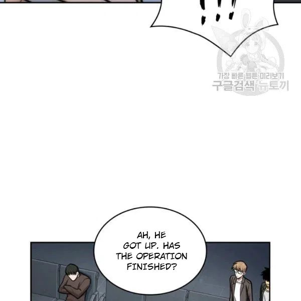 Tomb Raider King chapter 195 page 108