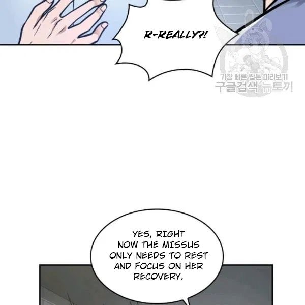 Tomb Raider King chapter 195 page 113