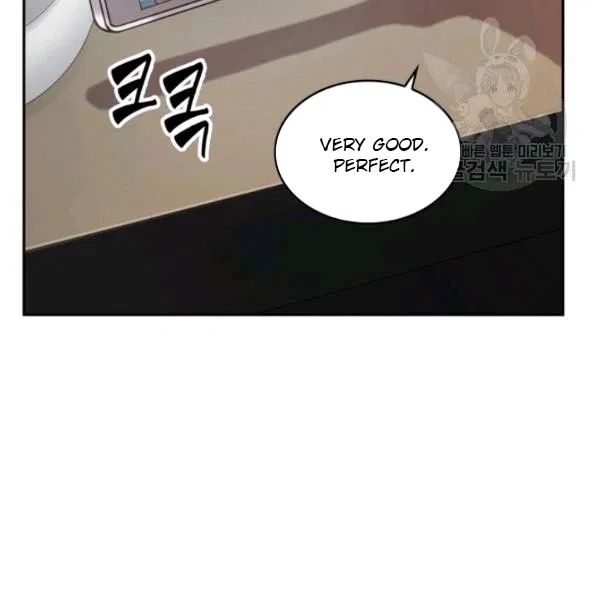 Tomb Raider King chapter 195 page 12