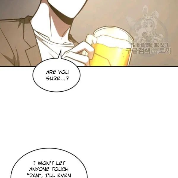 Tomb Raider King chapter 195 page 17