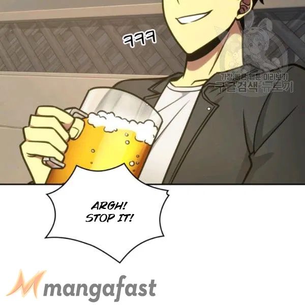 Tomb Raider King chapter 195 page 35