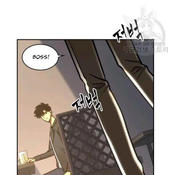 Tomb Raider King chapter 195 page 36