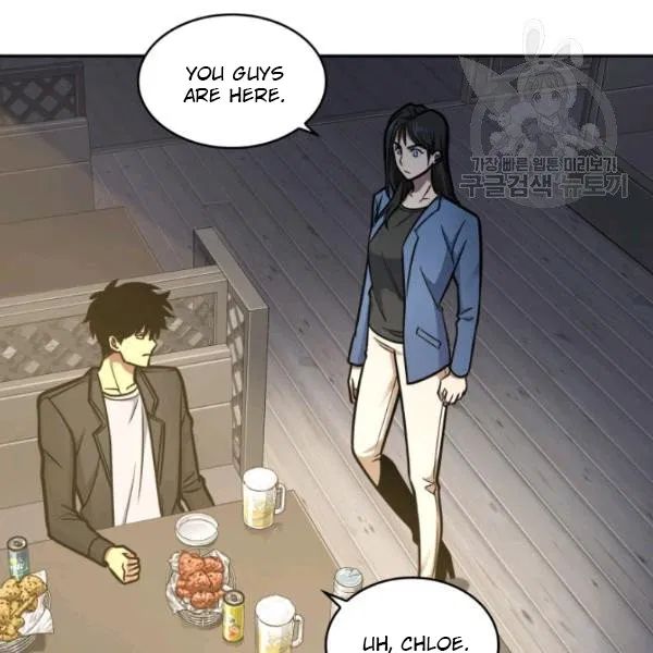 Tomb Raider King chapter 195 page 38