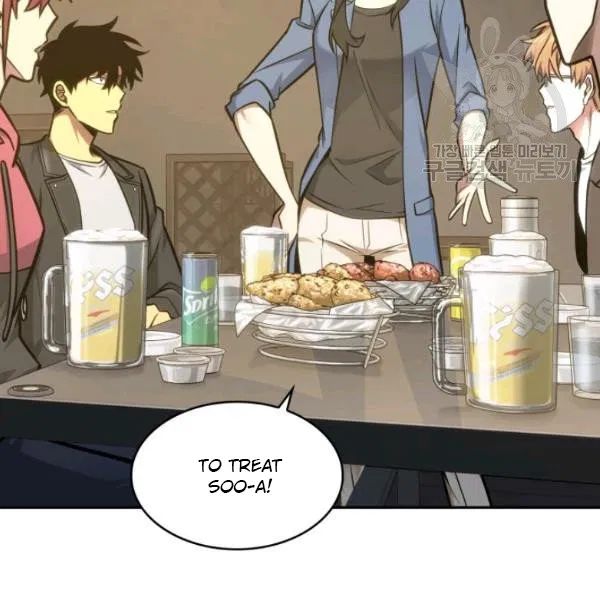 Tomb Raider King chapter 195 page 42