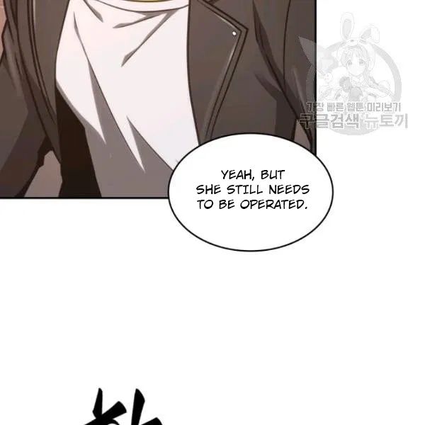 Tomb Raider King chapter 195 page 44