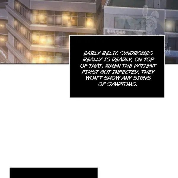 Tomb Raider King chapter 195 page 48