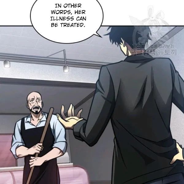 Tomb Raider King chapter 195 page 55