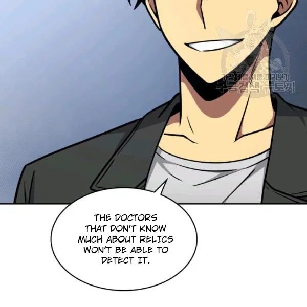 Tomb Raider King chapter 195 page 59