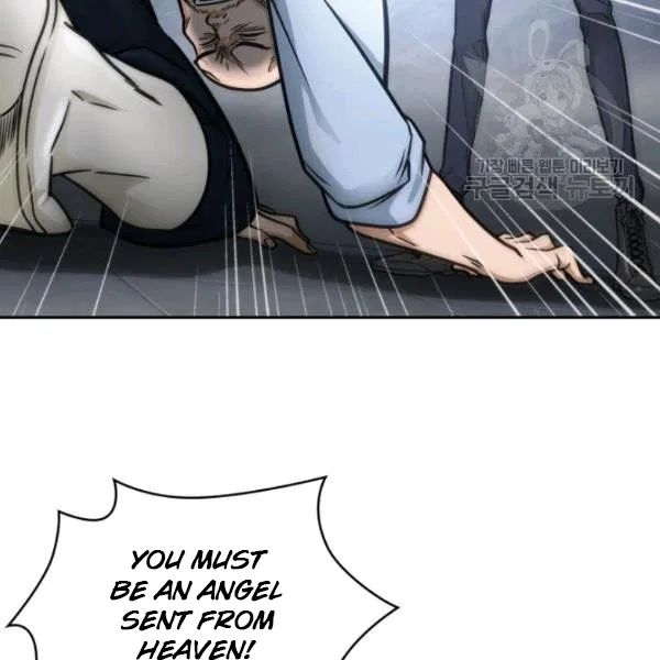 Tomb Raider King chapter 195 page 66