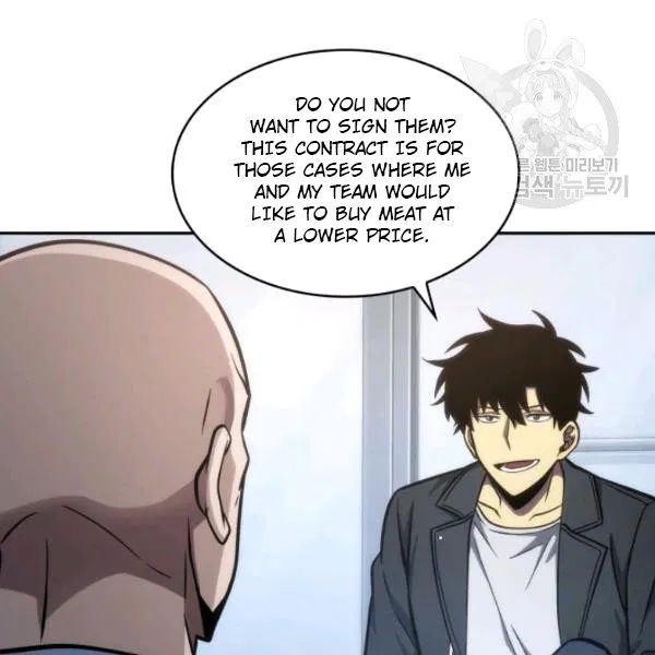 Tomb Raider King chapter 195 page 80