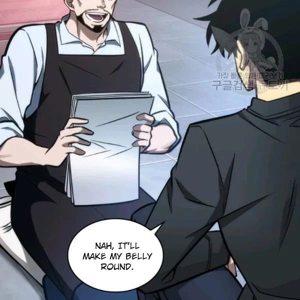 Tomb Raider King chapter 195 page 82