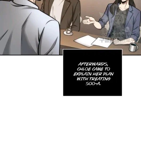 Tomb Raider King chapter 195 page 86