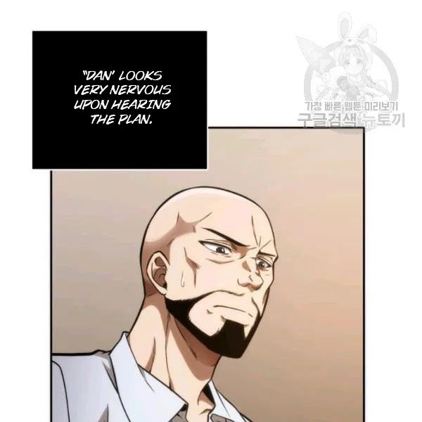 Tomb Raider King chapter 195 page 87