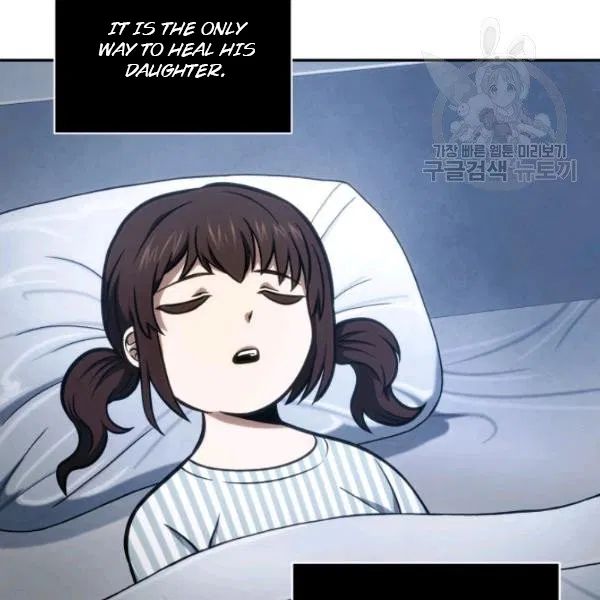 Tomb Raider King chapter 195 page 89