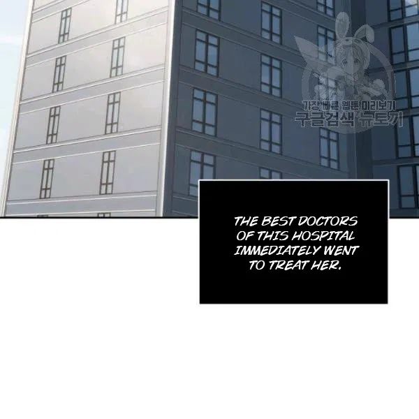 Tomb Raider King chapter 195 page 93