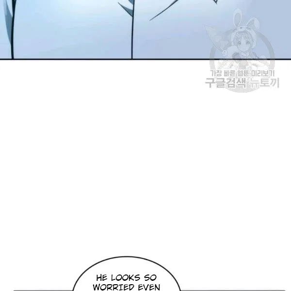 Tomb Raider King chapter 195 page 97