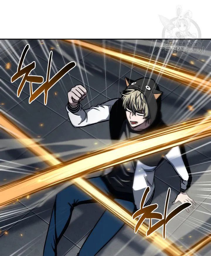 Tomb Raider King chapter 204 page 27