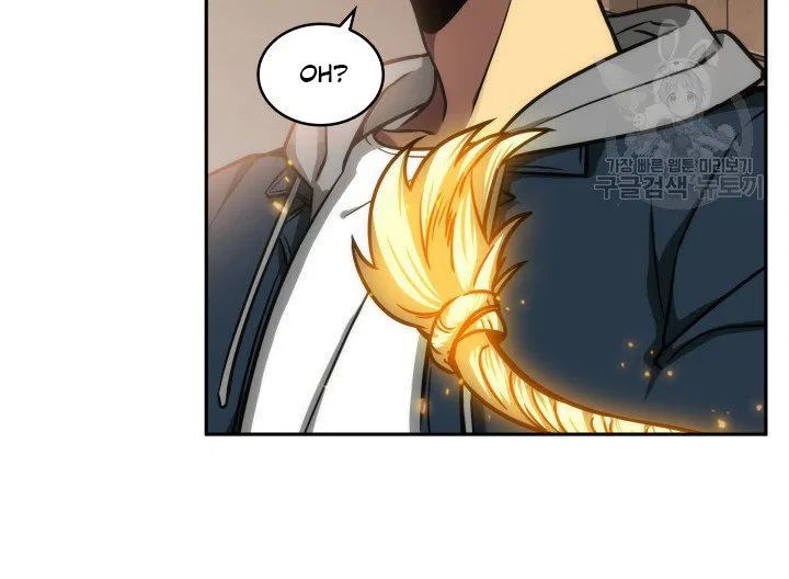 Tomb Raider King chapter 204 page 31