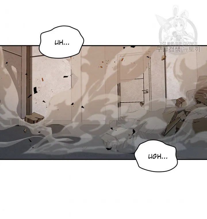 Tomb Raider King chapter 204 page 44