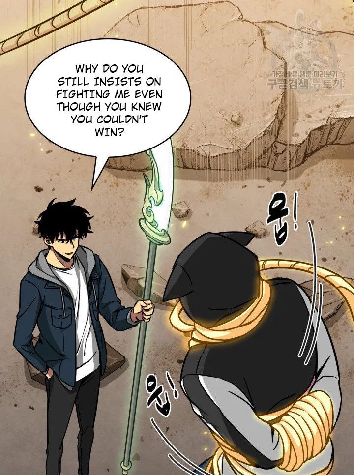 Tomb Raider King chapter 204 page 51