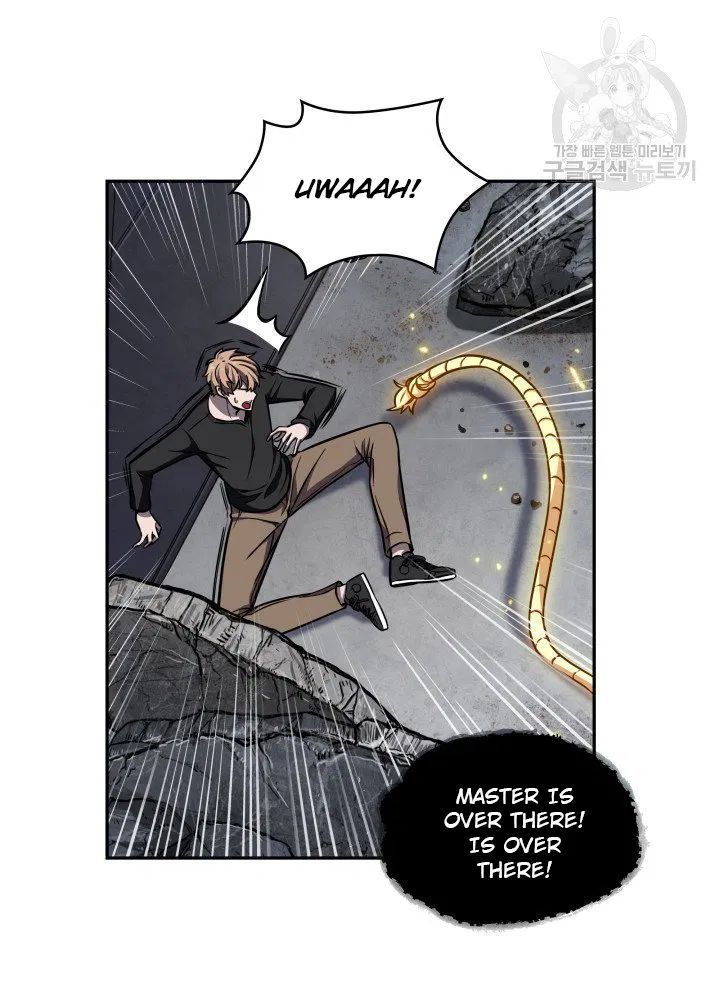 Tomb Raider King chapter 204 page 61