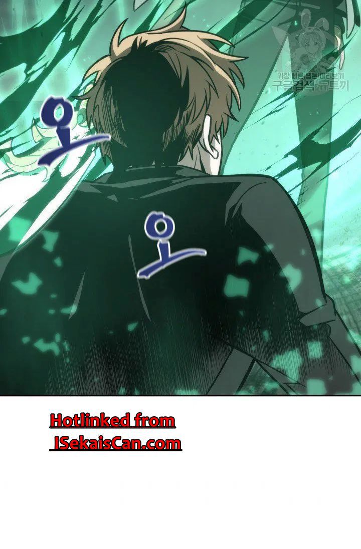 Tomb Raider King chapter 204 page 93