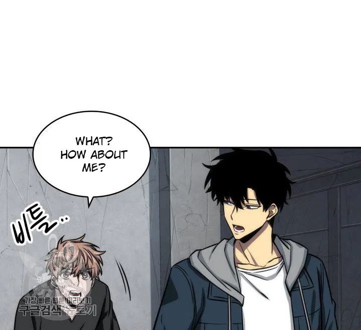 Tomb Raider King chapter 206 page 18