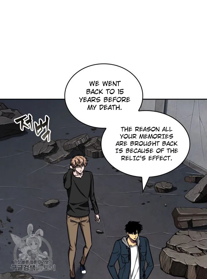 Tomb Raider King chapter 206 page 29